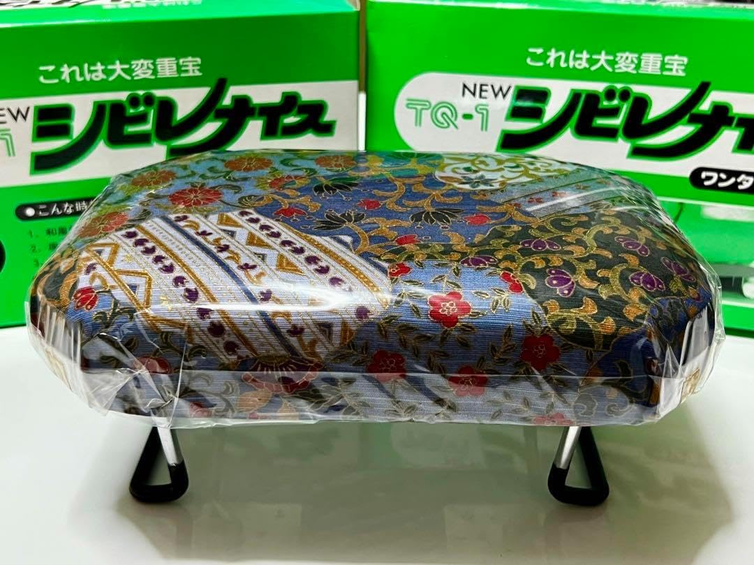 5脚セット】 光製作所 hikari 座椅子 曲げ木 昭和レトロ 和室 旅館 光