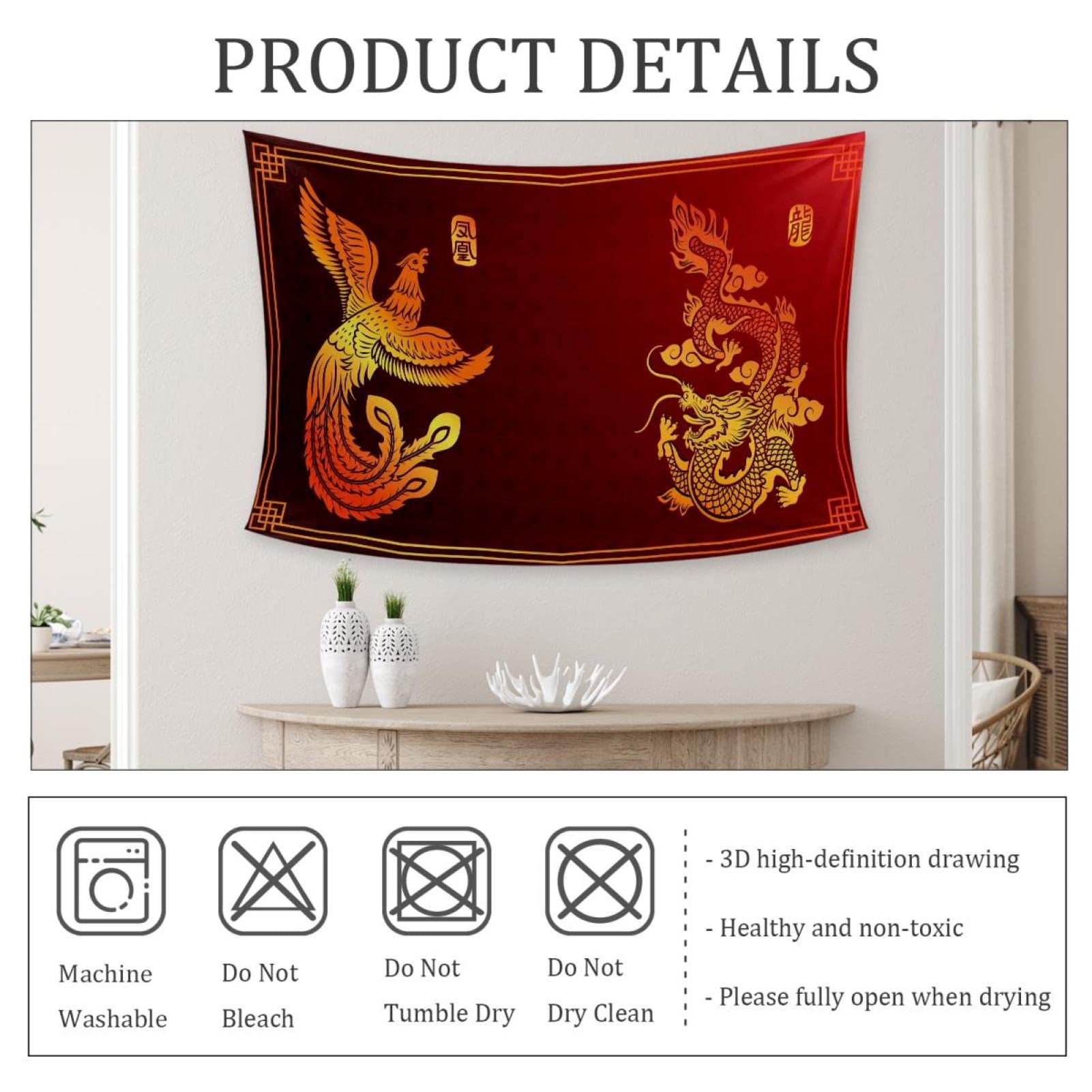 中国の壁掛け Amazon.co.jp: タペストリー 60x51インチ、中国の龍と鳳凰、壁掛け