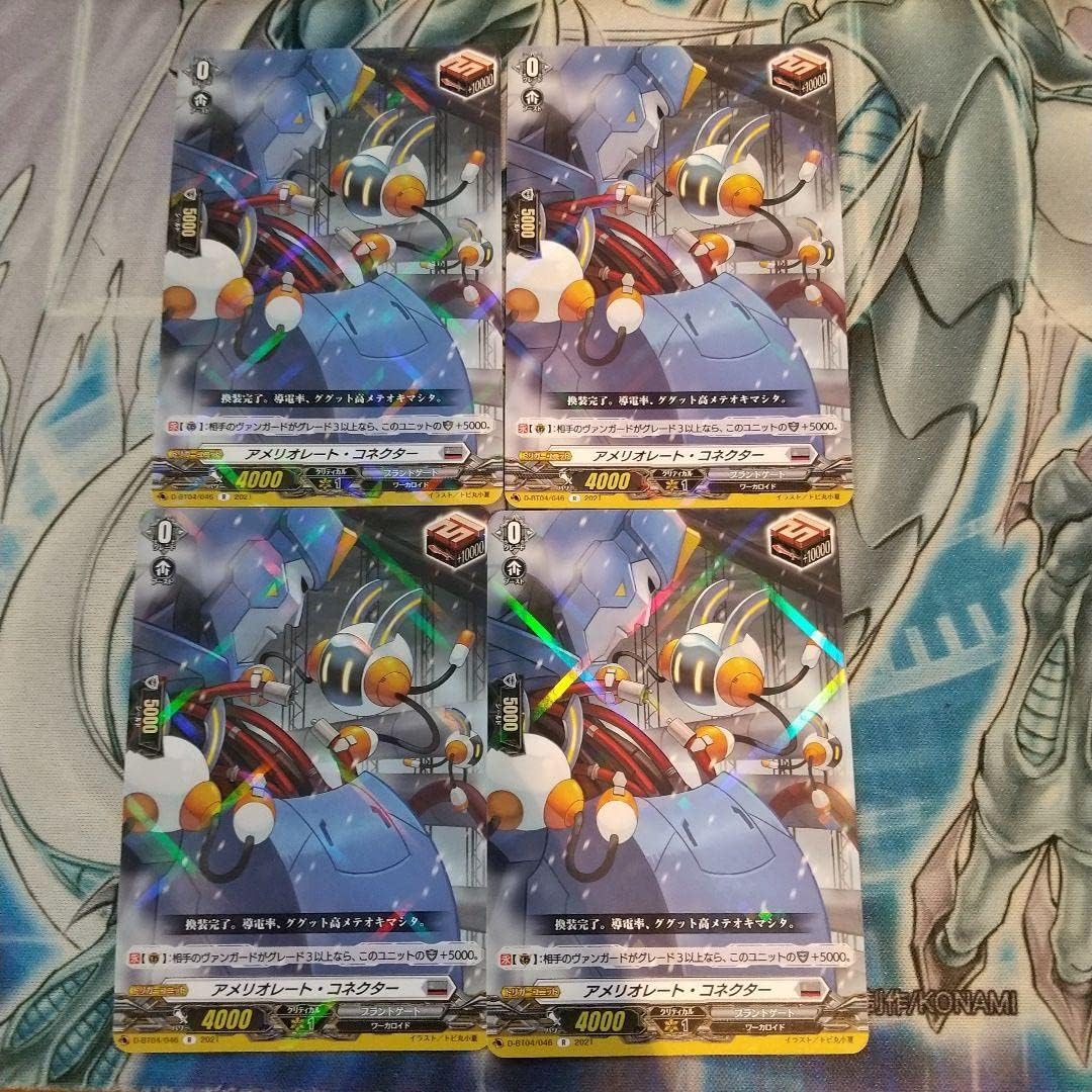 未使用 廃盤品 80年代 仏製◇コンテアパリ クレヨンパステル 油性