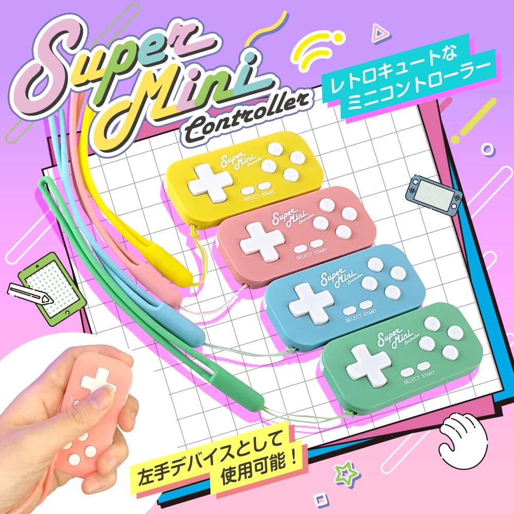 Amazon.co.jp: アローン(Allone) 【Amazon.co.jp限定】Switch用