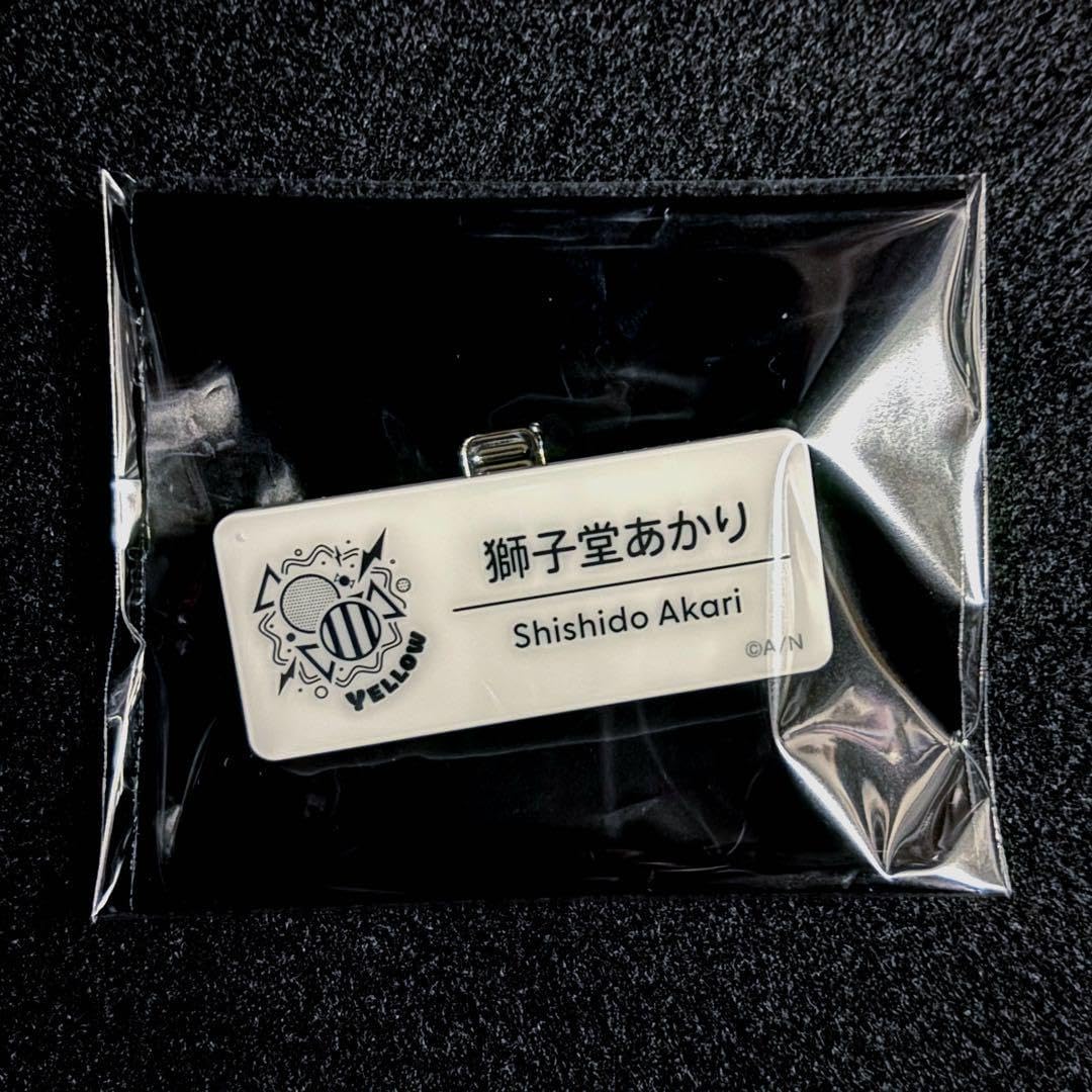 獅子堂あかり フェス ネームバッジ Fグループ