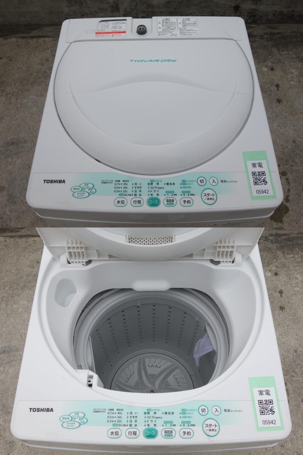 Top View of Washing Machine with Open Lid