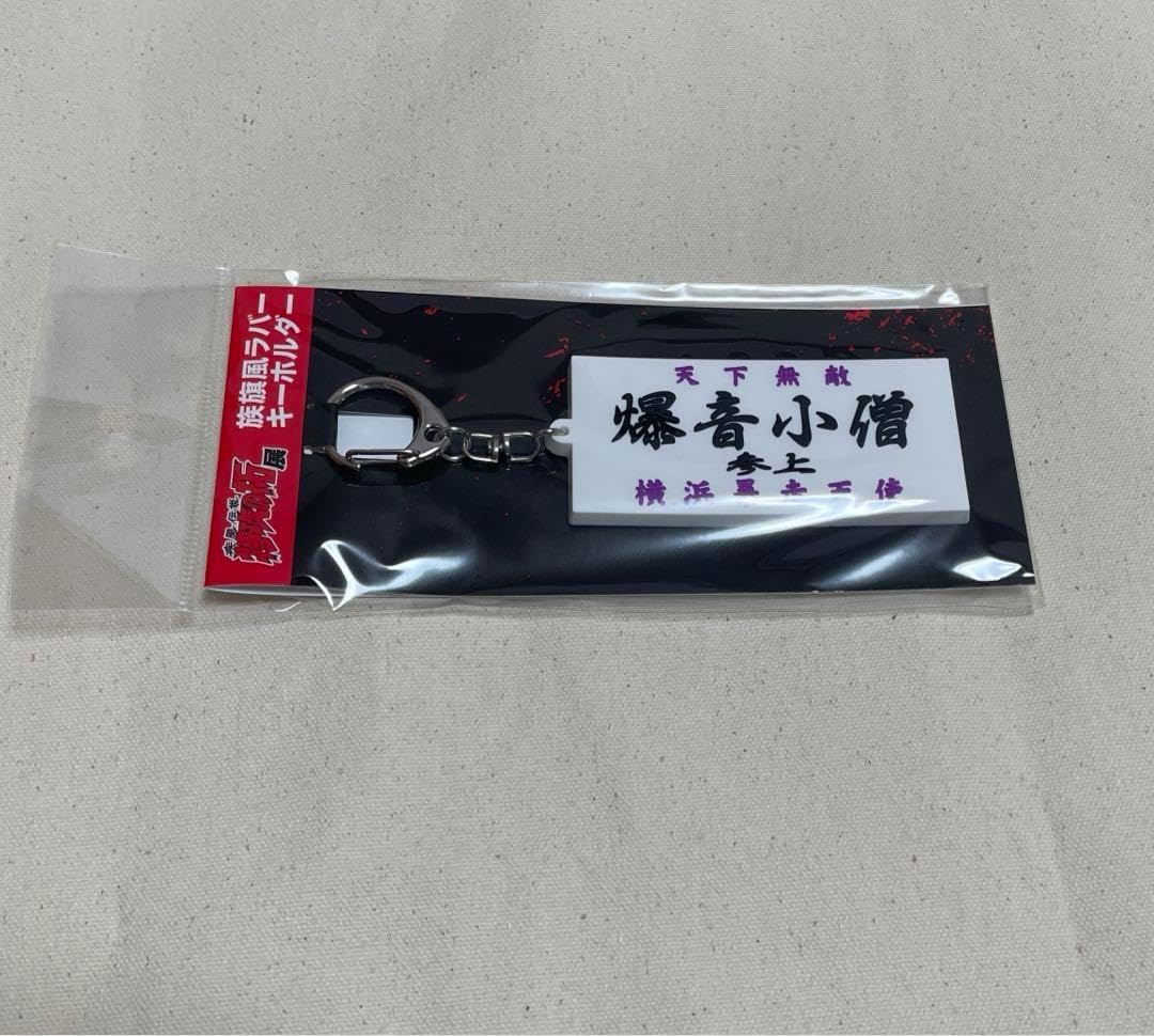 韓国 CORTIS コルティス ショーケース ペンライト 韓国 CORTIS ショー