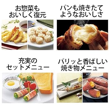 SHARP - SHARP シャープ HEALSIO AX-CA450 スチームオーブンレンジ SHARP HEALSIO スチームオーブンレンジ AX-CA450-W Amazon