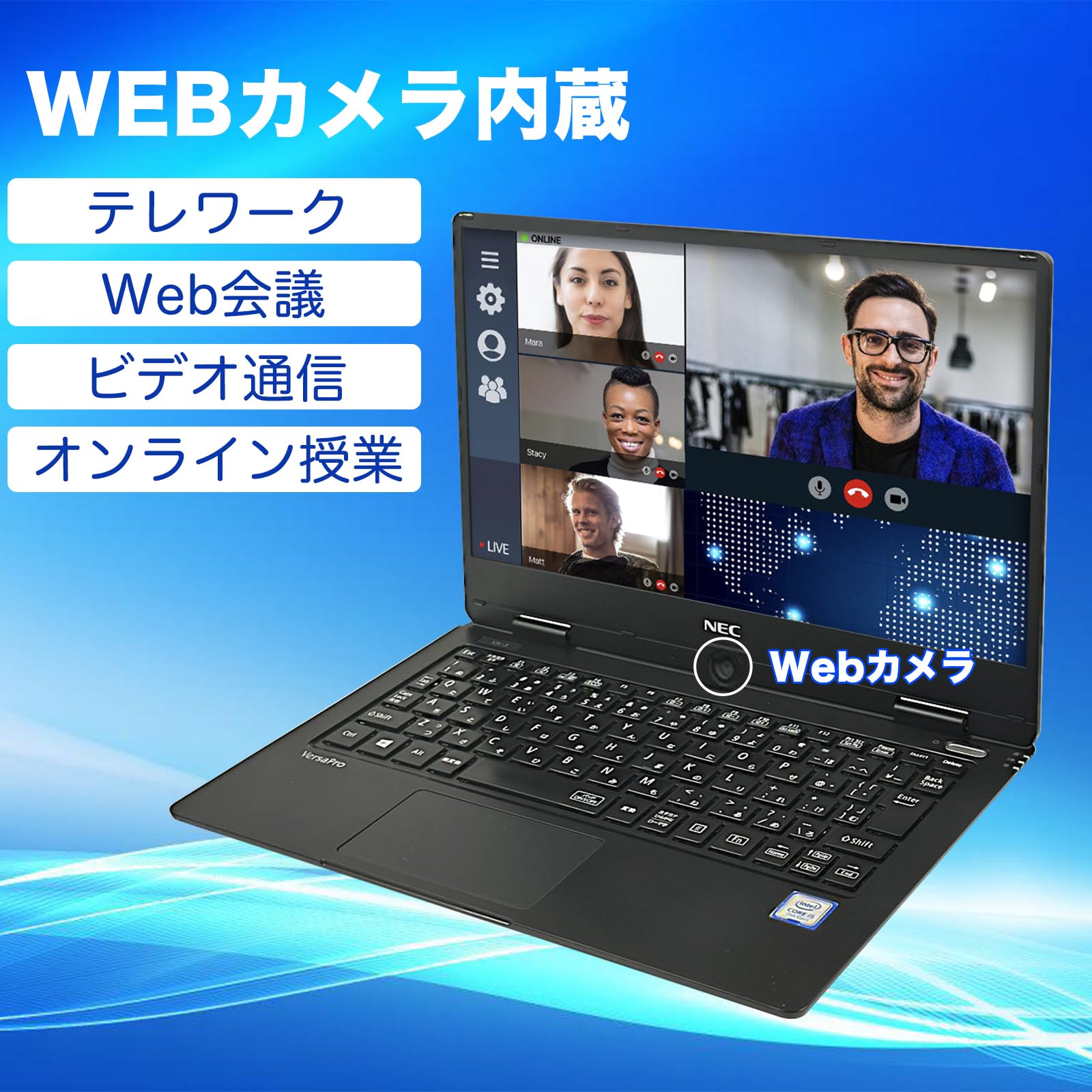 Amazon.co.jp: 【整備済み品】軽量 ノートパソコン NEC Versapro VH-3
