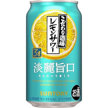 こだわり酒場　レモンサワー　190個 Amazon.co.jp: サントリー こだわり酒場のレモンサワー 追い足し