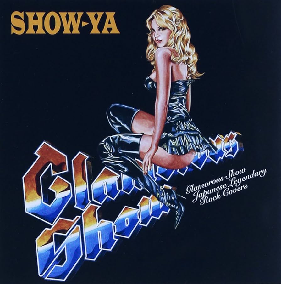 show-ya CD 2枚組　新品未開封 Amazon.co.jp: Glamorous Show~Japanese Legendary Rock Covers