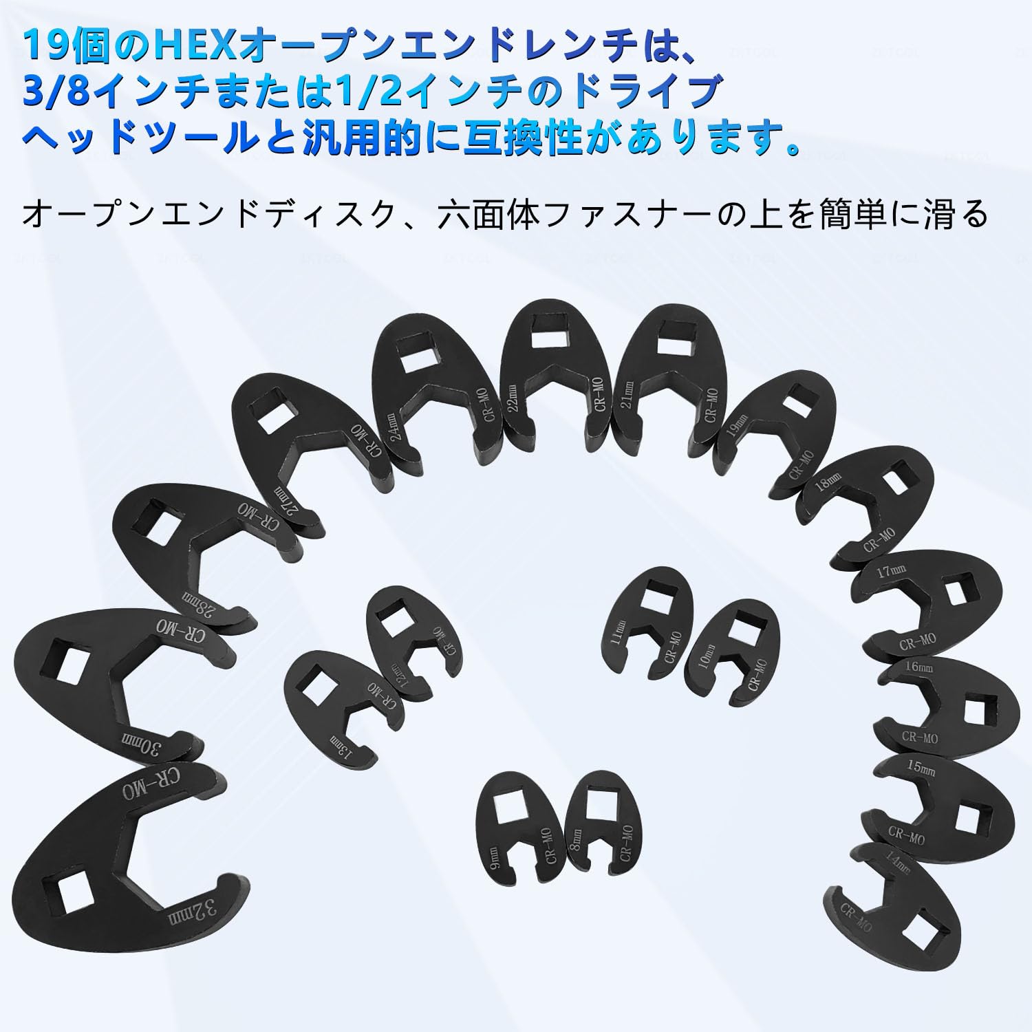オーダー品 30mm 朱白セット 30MM オプションパーツセット9(大型ブースターユニット) 1/144