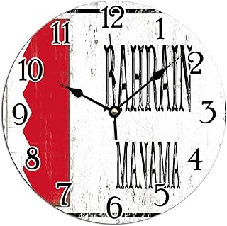 Country Souvenir Clock Bahrain Flag PVC Wall Clocks Manama Wall Clocks Quality Quartz Battery Operated Silent Clock for Living Room 12x12in Valentine's Day Gifts Great Patriotic