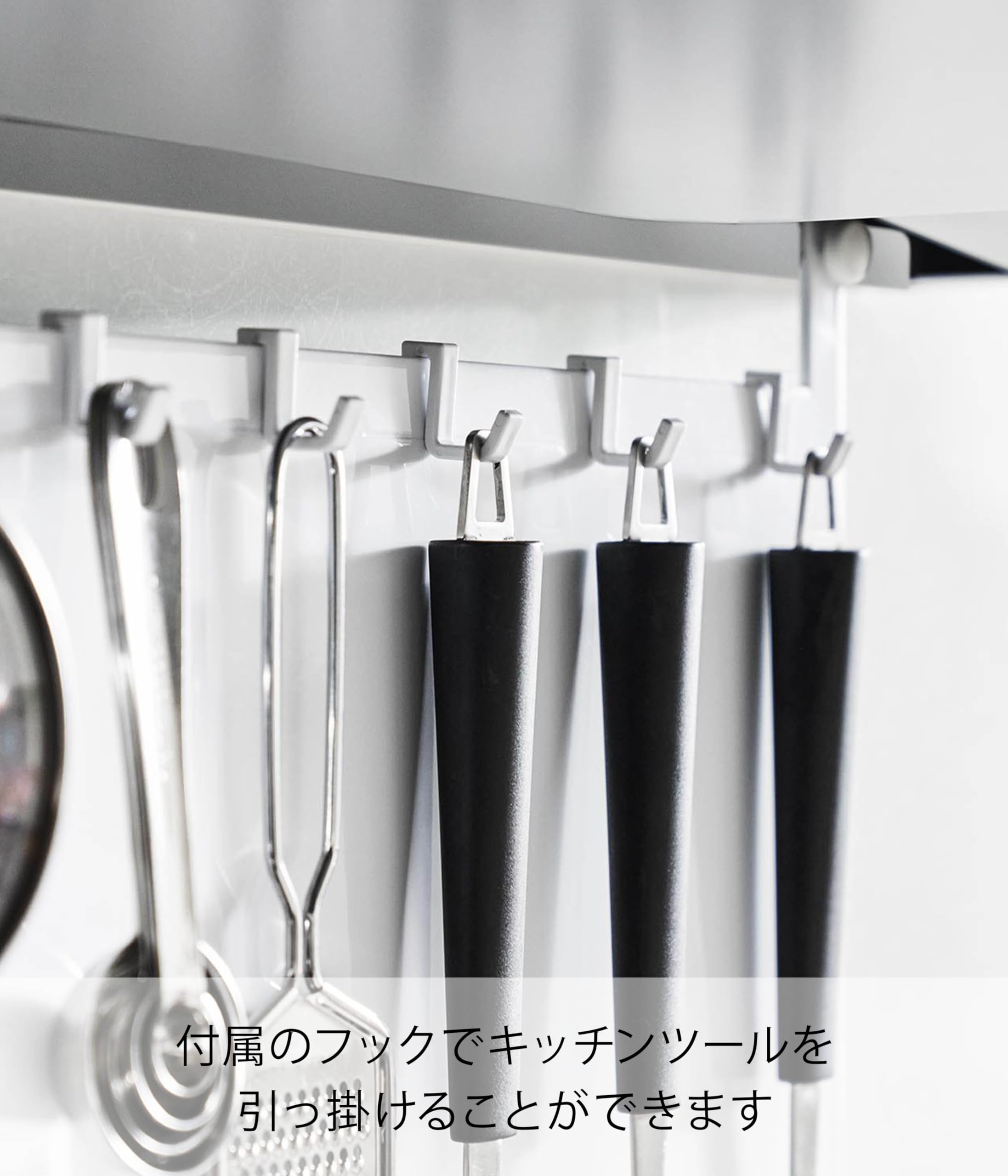 山崎実業(Yamazaki) レンジフード スチールパネル ホワイト W51.9 Amazon.co.jp: 山崎実業(Yamazaki) レンジフード スチールパネル