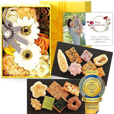 Amazon Co Jp 母の日 プレゼント ギフト フレグランスボックスミニ イエロー と 和菓子 あられ せんべい 詰合せ 花とスイーツセット スイーツ お菓子 母の日ギフト 高級 21 人気 おしゃれ ランキング 義母 母親 60代 70代 80代 Gift Present Mother S Day Hdb 食品