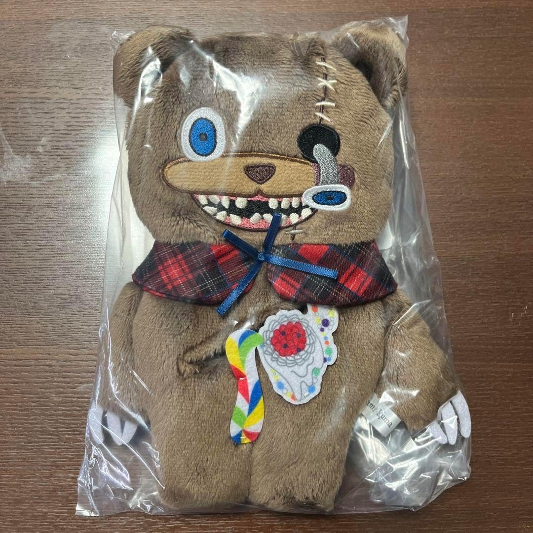 USJ ユニバ ハロウィン 2024 ハミクマ ポケットティッシュケース①