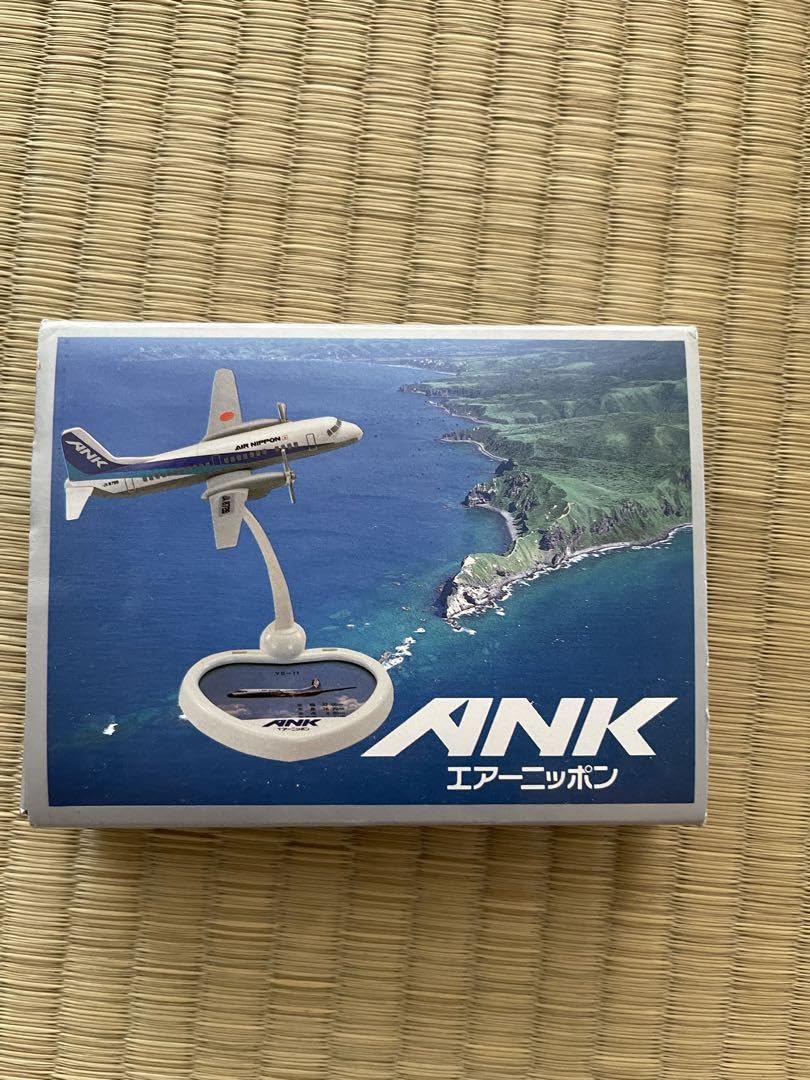 Amazon.co.jp: ANK エアーニッポン 土倉トーイ 飛行機 : おもちゃ