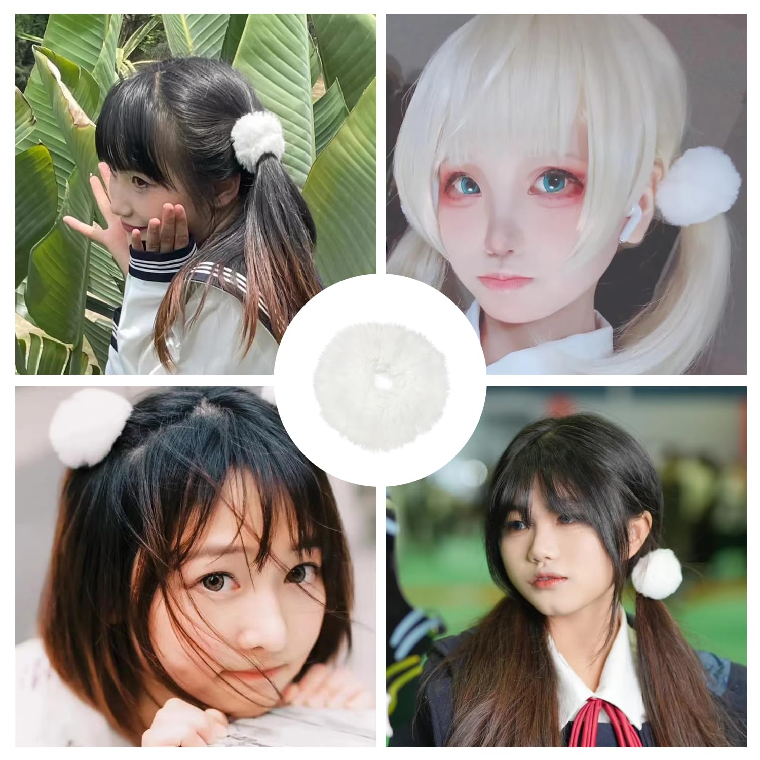 Amazon.co.jp: PAVIKE ヘアゴムモコモコ 髪ゴム可愛い 4個セット