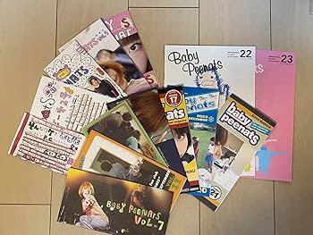 aiko ファンクラブ会報 Vol.1〜42 セット aiko ファンクラブ会報 Vol.1〜42 セット aiko ファンクラブ会報