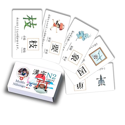 MoMo Nihongo N2 - Learn Japanese Flash Cards - Kanji JLPT N2 Flash Cards - 285 Cards - Learn Kanji with Easy to Understand Pictures - Kanji N2 English