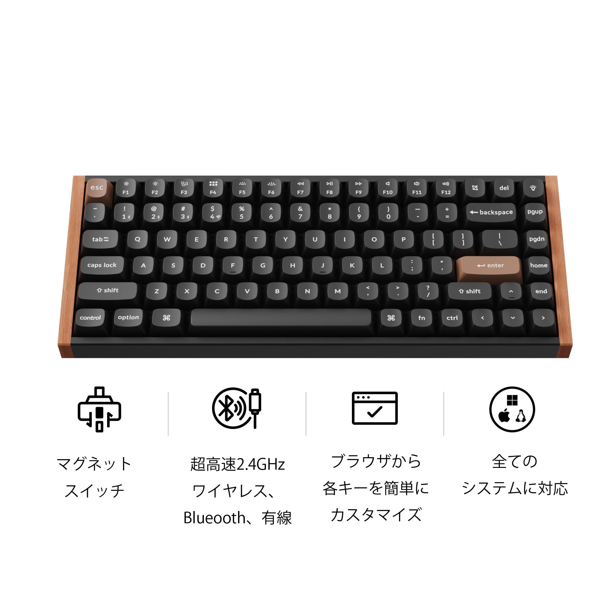 Keychron K2 HE Bezprzewodowa Klawiatura Magnetyczna, 2.4Ghz/Bluetooth/USB-C, RGB, Hot-swap, QMK/VIA, Gateron Magnetic Switch Nebula, Kompatybilna z Mac Windows Linux, Special Edition Czarna