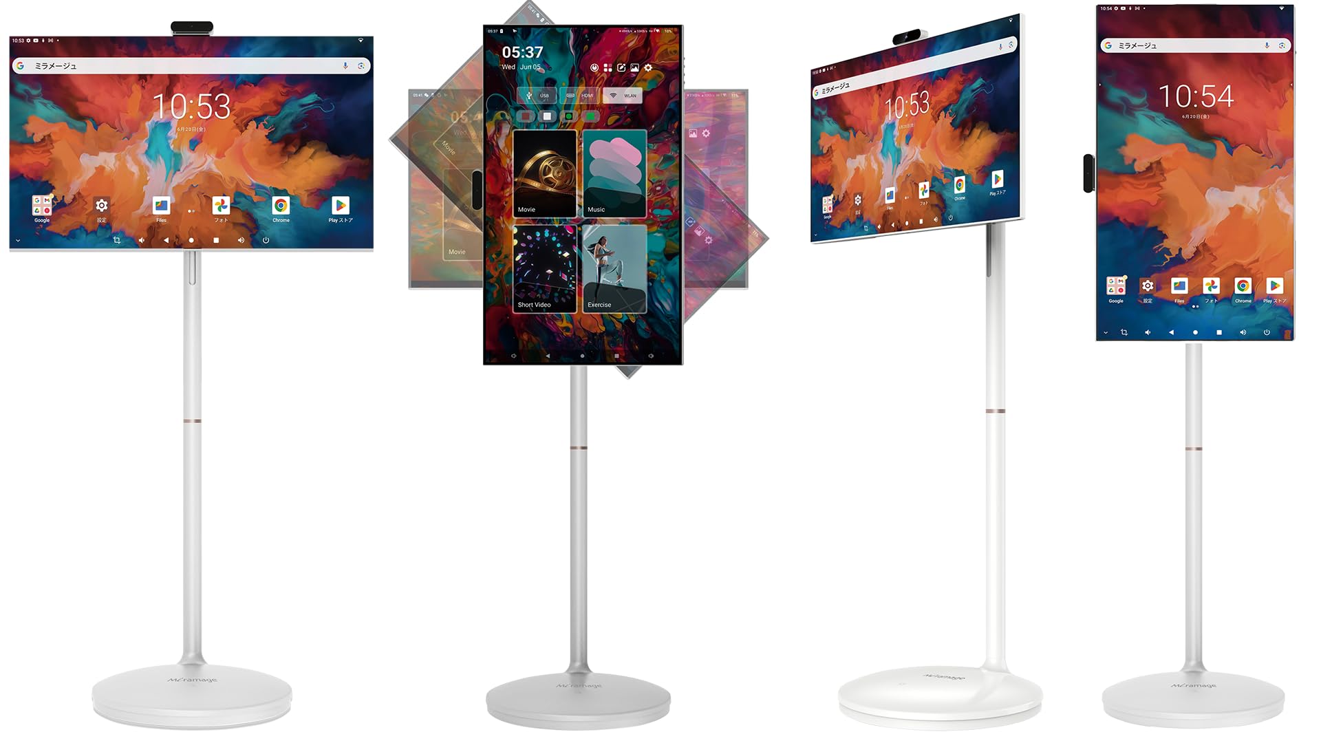 Amazon.co.jp: Miramageスマートマルチモニター32インチ / 日本