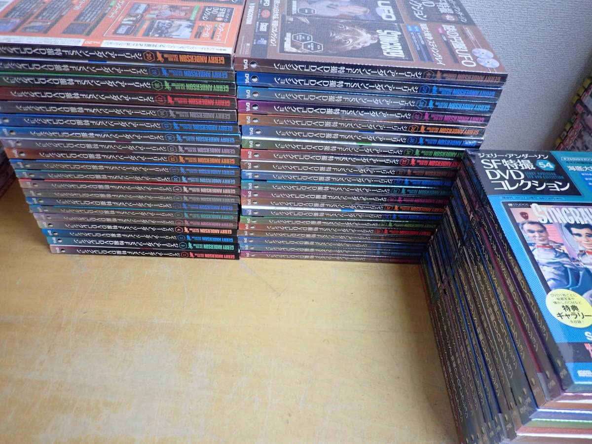 Amazon.co.jp: S⑪A未開封ジェリーアンダーソン SF特撮DVDコレクション 