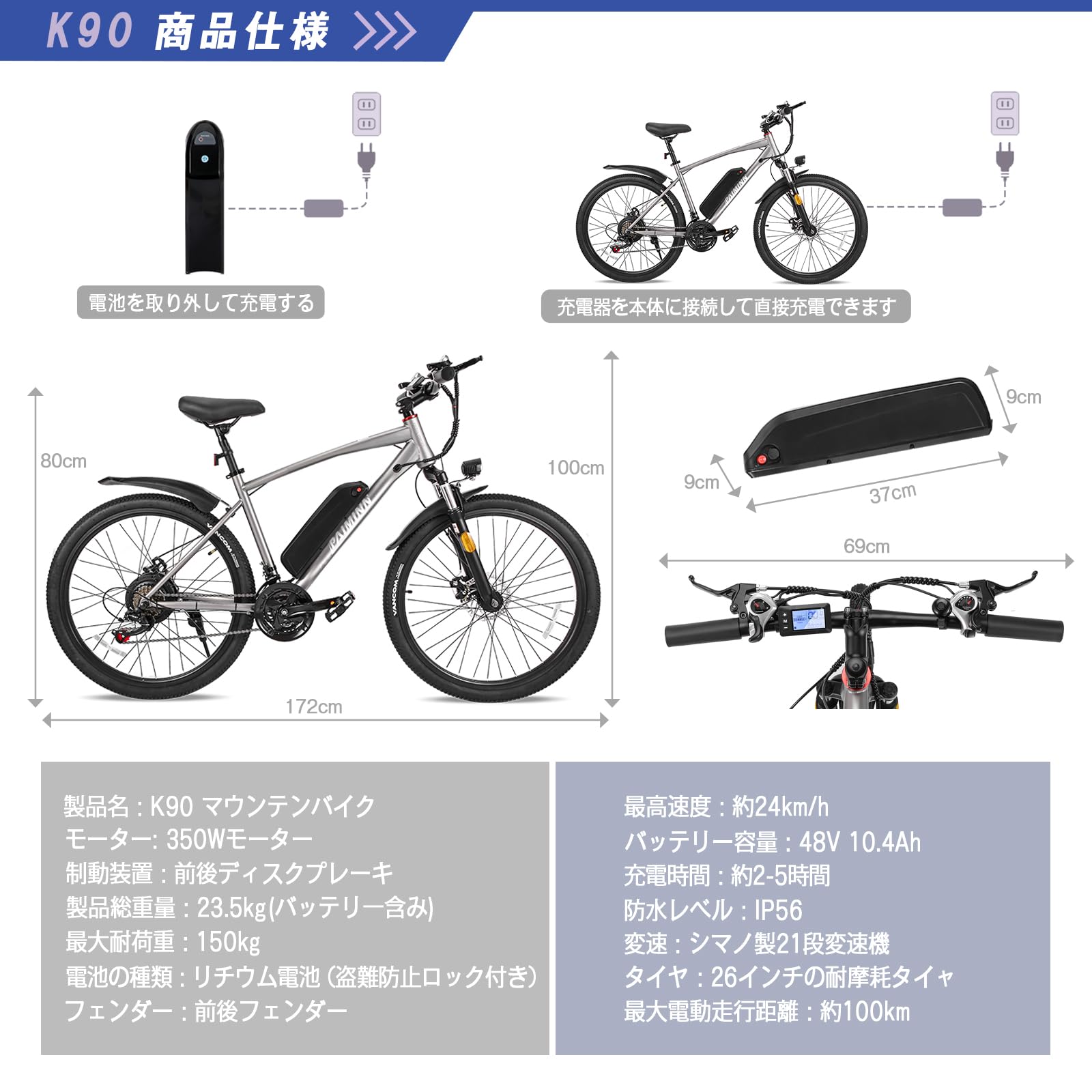 クロスバイク 自転車 マウンテンバイク ロードバイク アウトドア 1756 