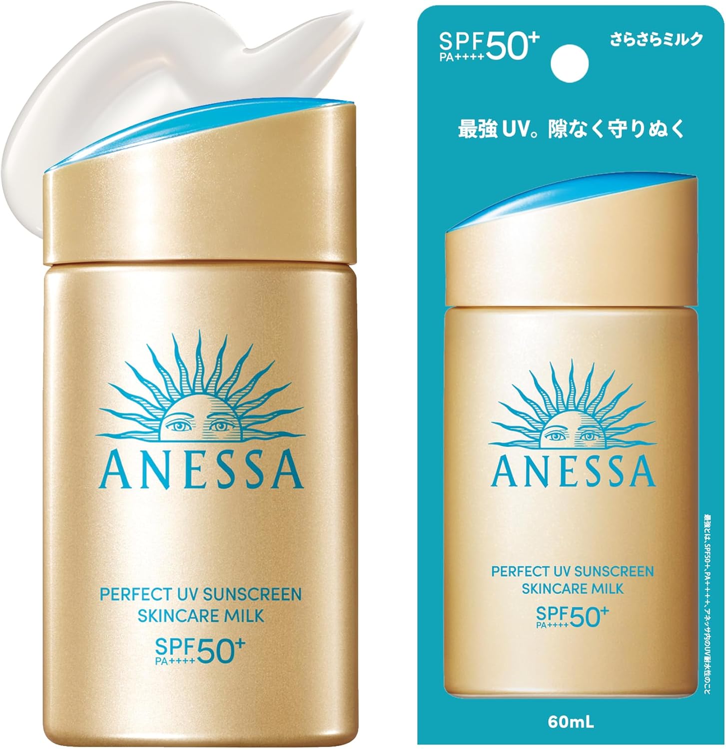 最新版の金ミルクはここちら（アネッサ パーフェクトUVスキンケアミルク NA 60mL SPF50+ PA++++）
