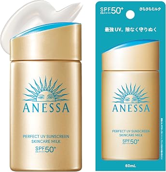ANESSA Perfect UV Skin Care Milk, NA 2.0 fl oz 60 mL SPF50+ PA++++ Sunscreen, For Face & Body, Waterproof Makeup Base