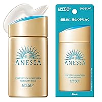 アネッサ パーフェクトUV