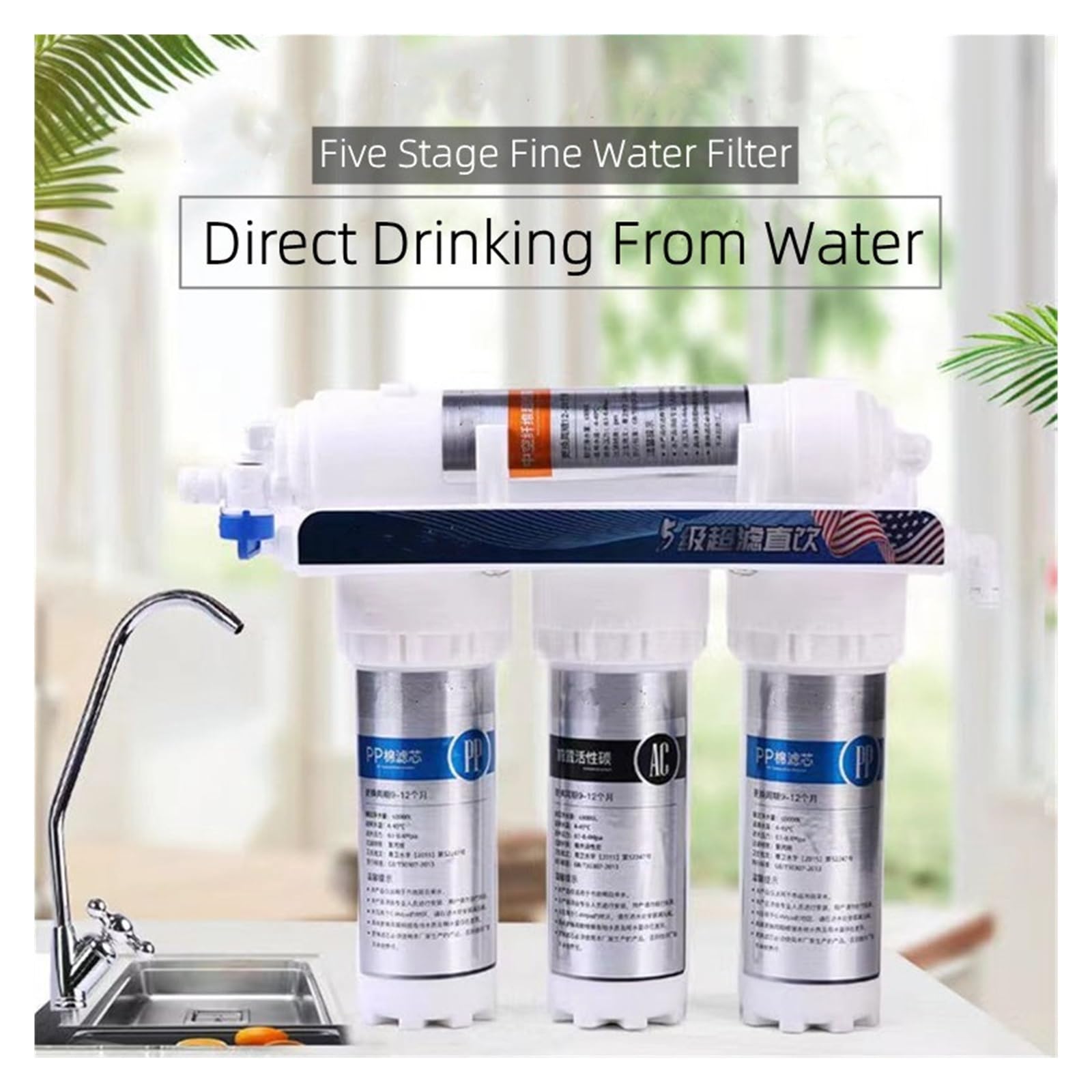 Purificador de agua potable de 5 capas, de purificación de agua por ultrafiltración debajo del fregadero de cocina doméstica, agua de gran flujo con grifo