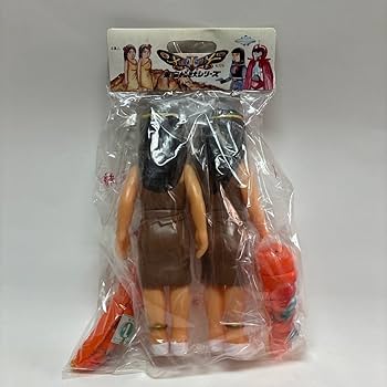 Amazon.co.jp: 世紀の大怪獣 インファント島の妖精 小美人 M1号