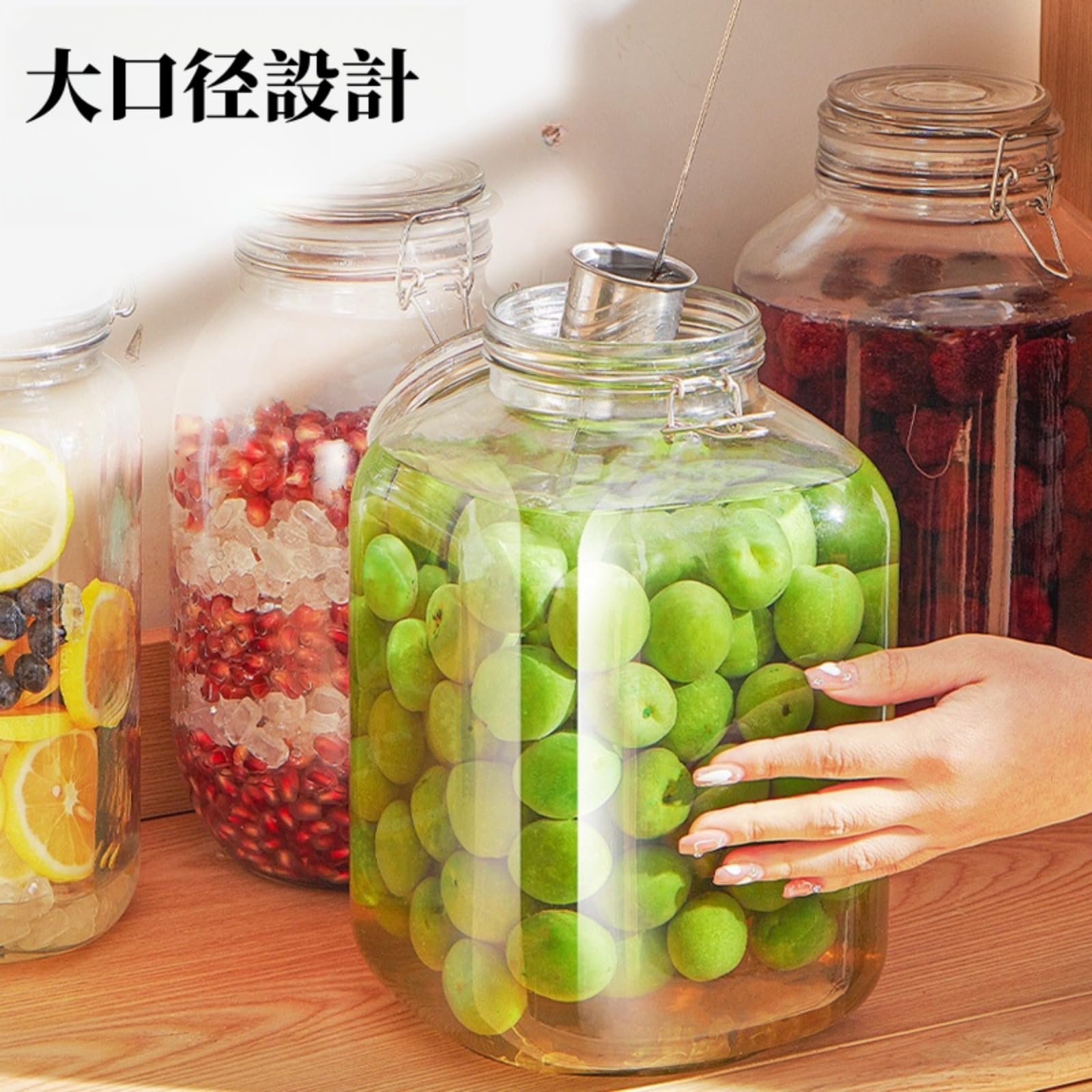Amazon｜梅酒 瓶 ガラスびん 果実酒びん 3L/4L/5L 大容量食品保存容器