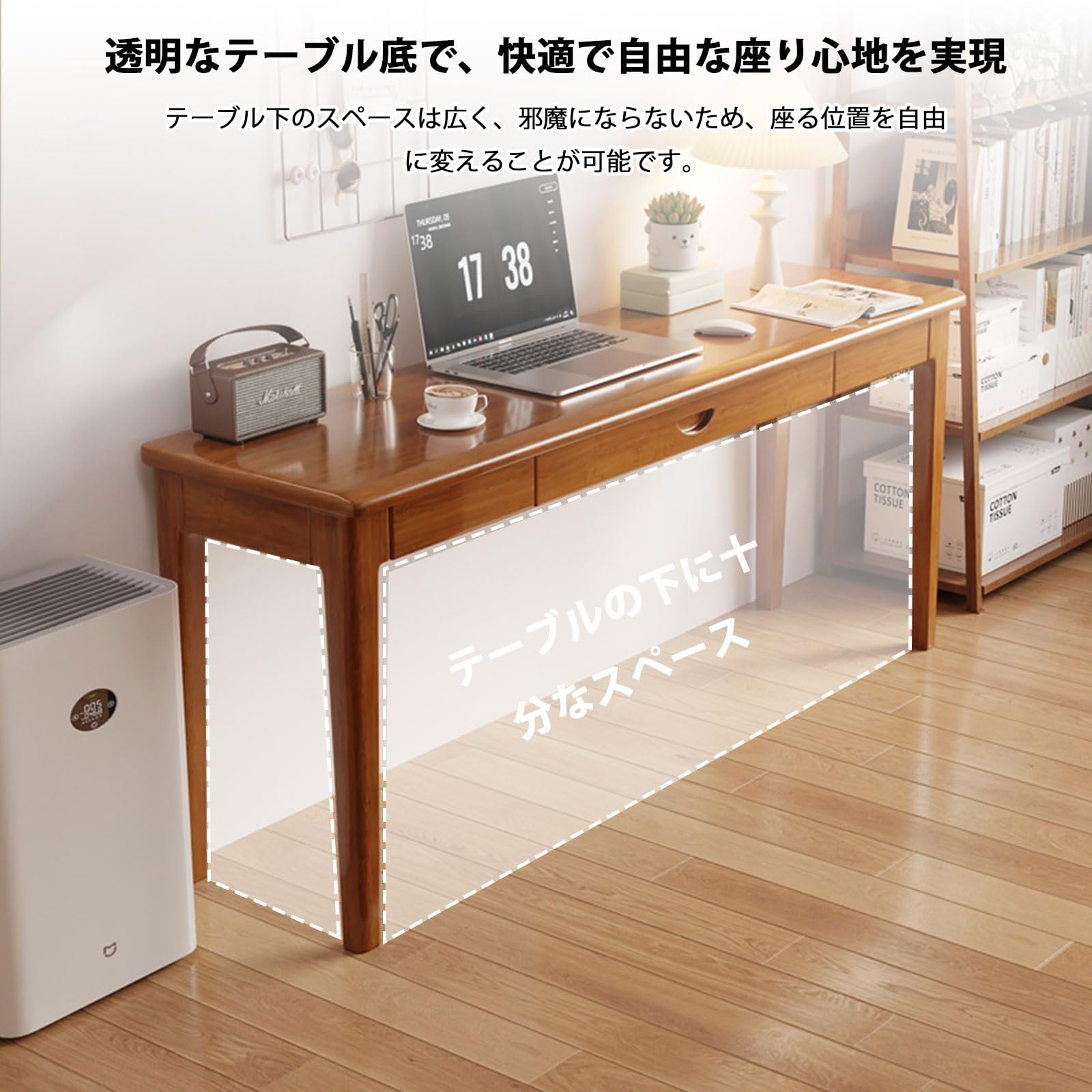 Amazon | 長テーブル 学習机 天然木 引き出し付き 無垢材 テレワーク 