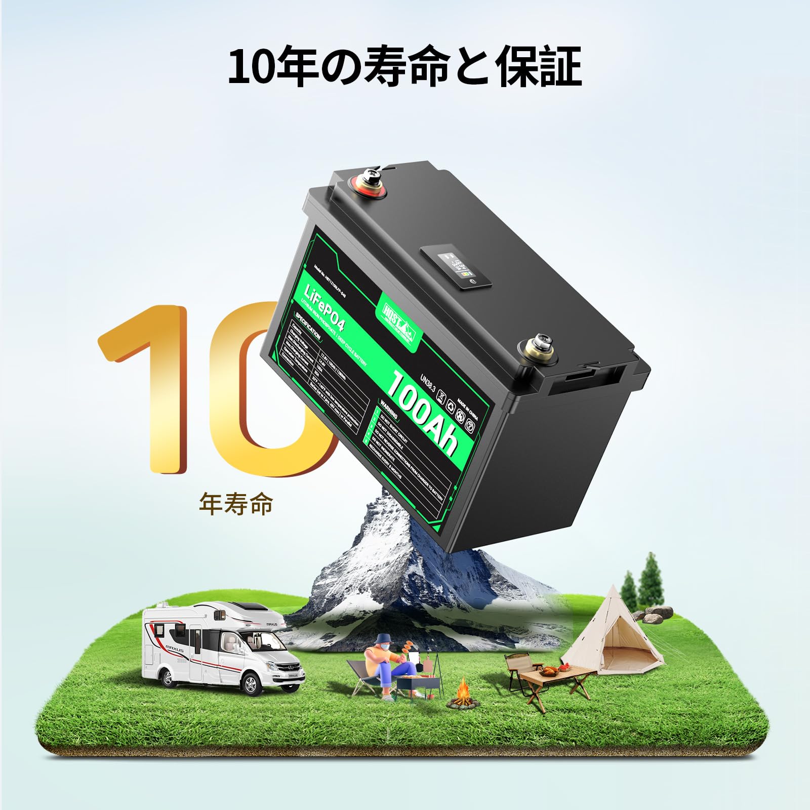Amazon.co.jp: HQST 12V 100Ah LiFePO4リン酸鉄リチウムイオン 