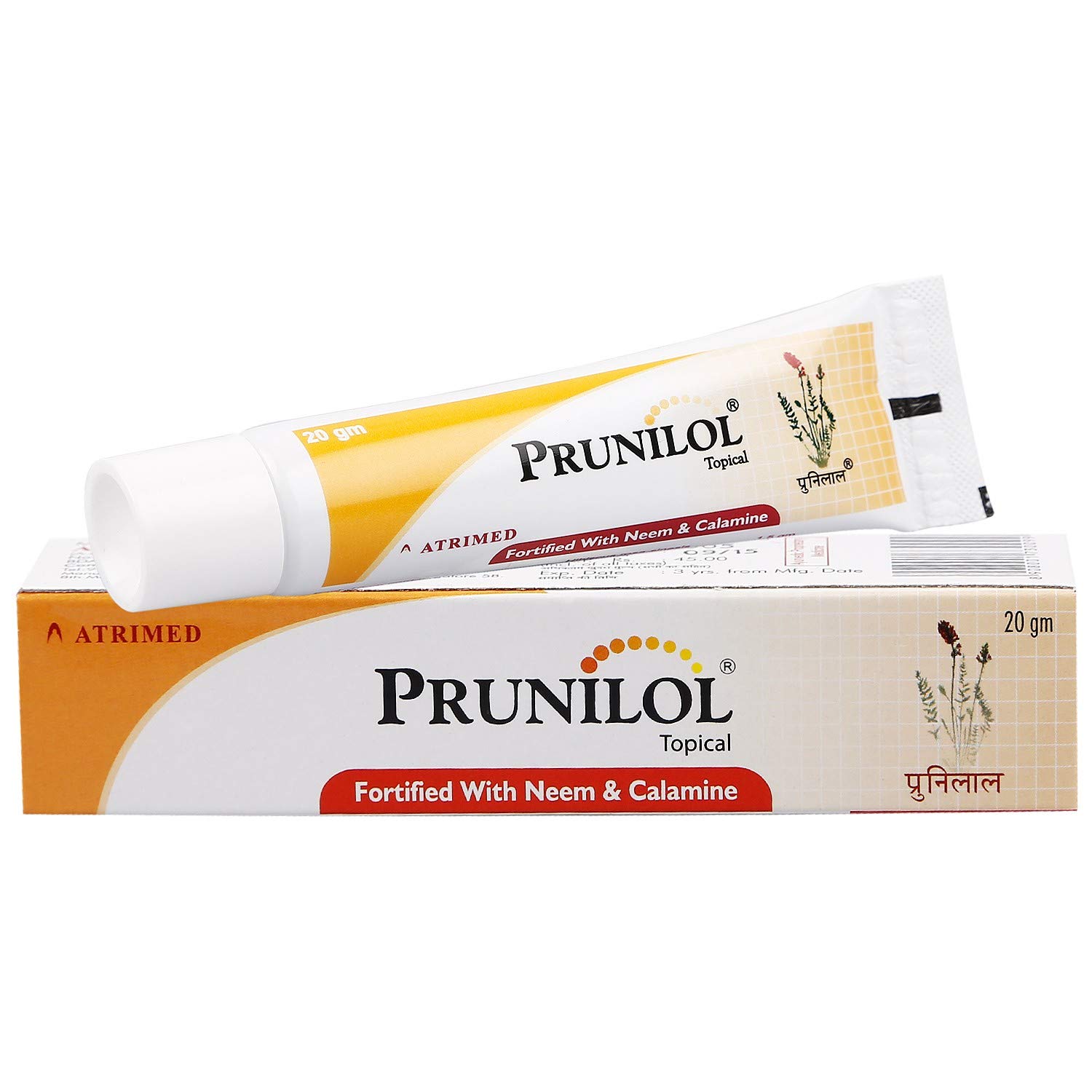 Atrimed Prunilol Ointment , Pack of 2
