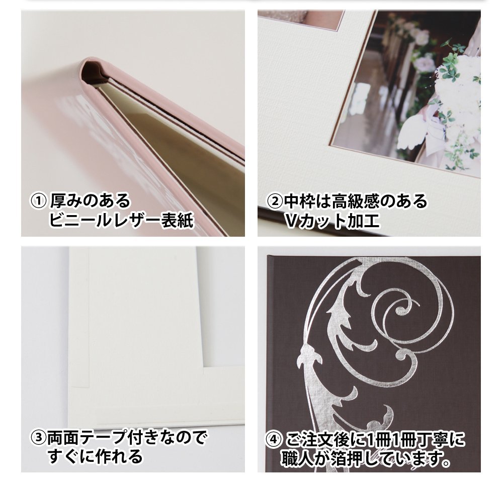 タレント写真 12枚 2L Amazon.co.jp: 写真 アルバム 2面 2L2枚 はね柄 黄色「Anniversary