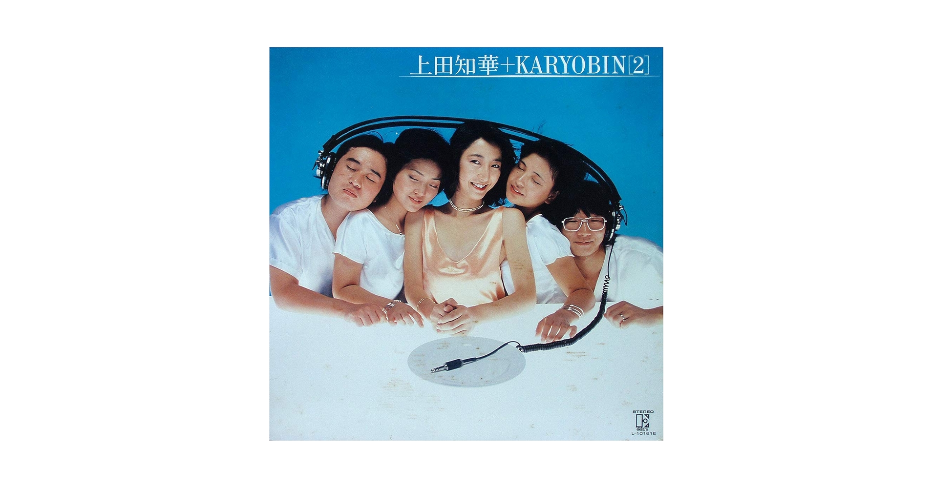 上田知華 Classiest レコード　見本版 上田知華 Classiest レコード 見本版 - メルカリ