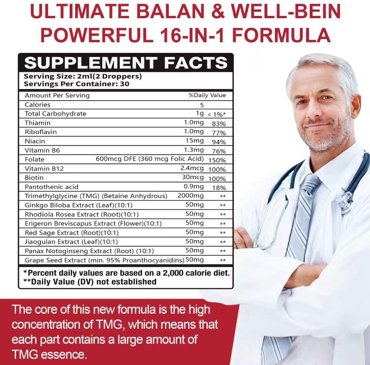 2 Packs 2000MG TMG Suupplements Liquid Drops - Trimethylglycine, Ginkgo Biloba, Rhodiola Rosea & Vitamins B, High Absorption, Brain Function - Strawberry Flavor 4 Fl.Oz - Image 2