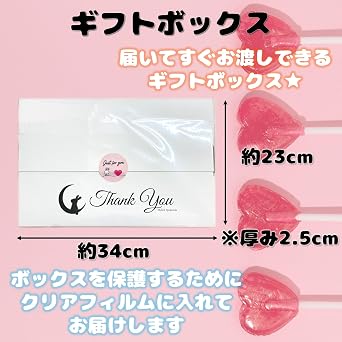 Gift Box Petite Gift Mini Pie Mini Heart Pie, 50 Pieces, Rose, Gift Box, Individual Packaging, Women's, Popular, Sweets, Handout, Rose Sweets, Pie Sweets, Valentine's Day, White Day, Events, Prizes,