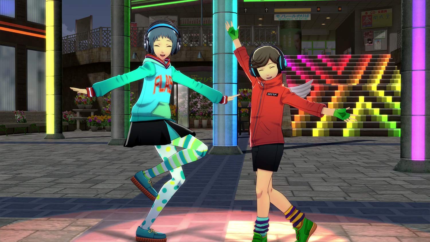 Persona 3: Dancing In Moonlight Day 1 Edition (PS4)