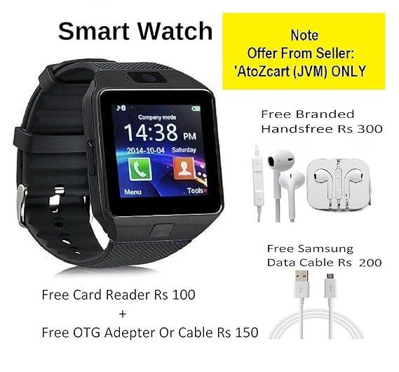 smart watch under rs 300
