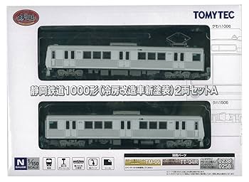 Amazon | 鉄道コレクション 鉄コレ 静岡鉄道1000形 (冷房改造車