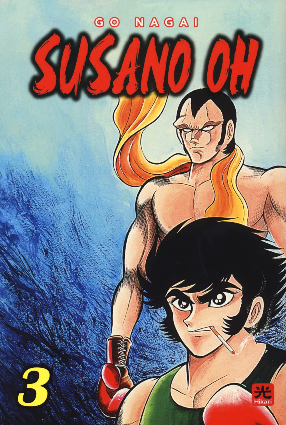 Susano Oh (Vol. 3) - 4