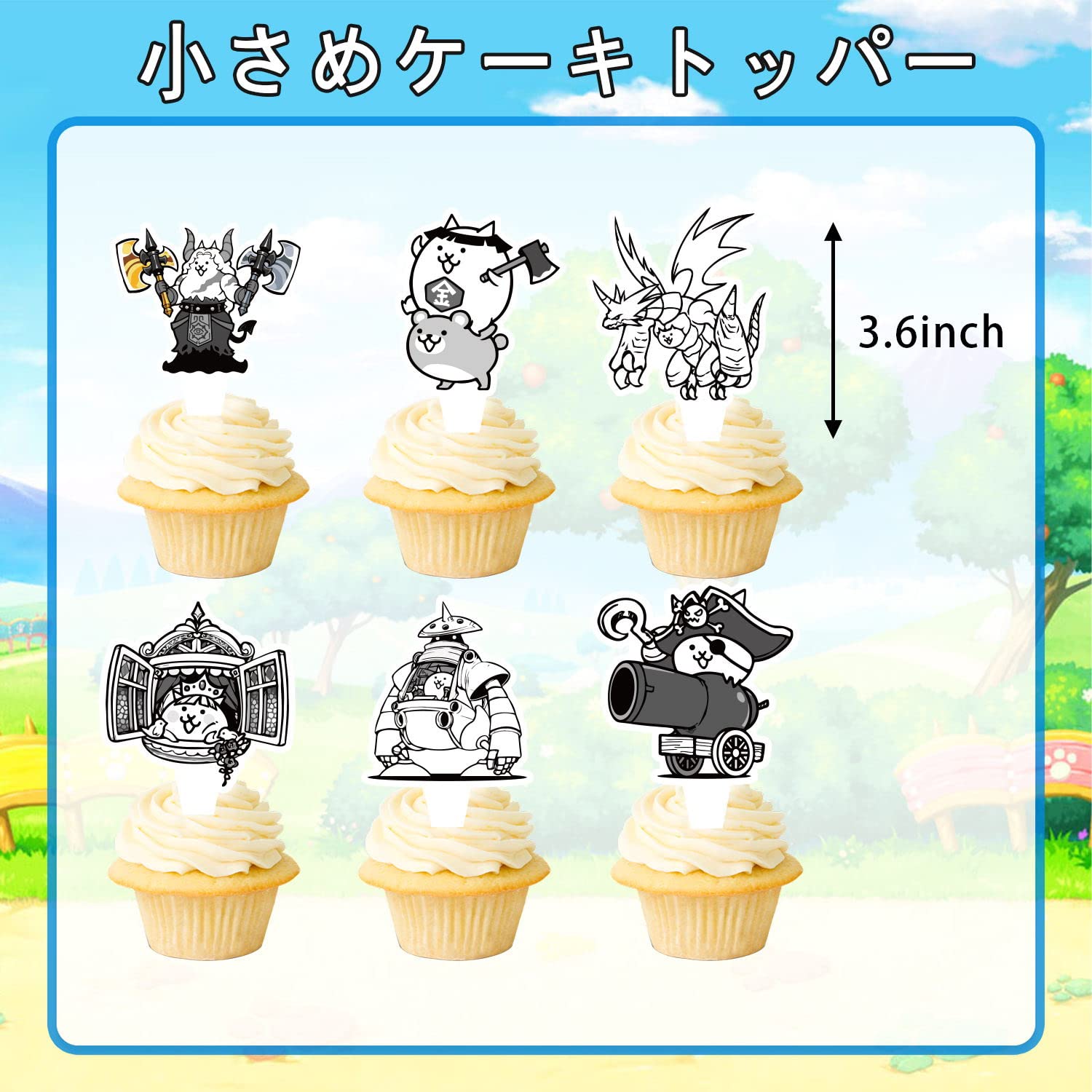 Amazon | にゃんこ 誕生日 飾り付け 大戦争 バースデー バルーン 誕生