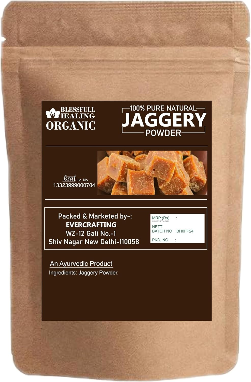 Blessfull Healing Organic Jaggery Powder 100% Pure Natural 200 Gram / 7.05 oz