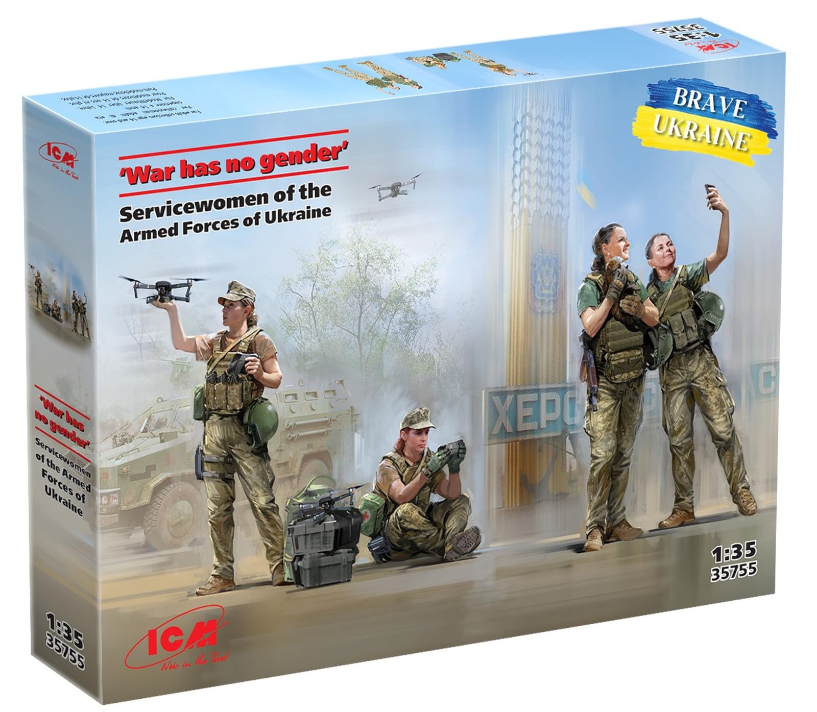Amazon | ICM 1/35 ウクライナ 女性兵士 プラモデル 35755