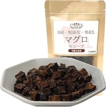 DOGPET Dog Snack, Tuna, Made in Wakayama Prefecture, Crispy Texture, No Coloring, No Fragrance, No Preservatives, Crispy Texture, 0.4 inch (1 cm) Square Cube, Natural Deliciousness, 1.1 oz (30 g)