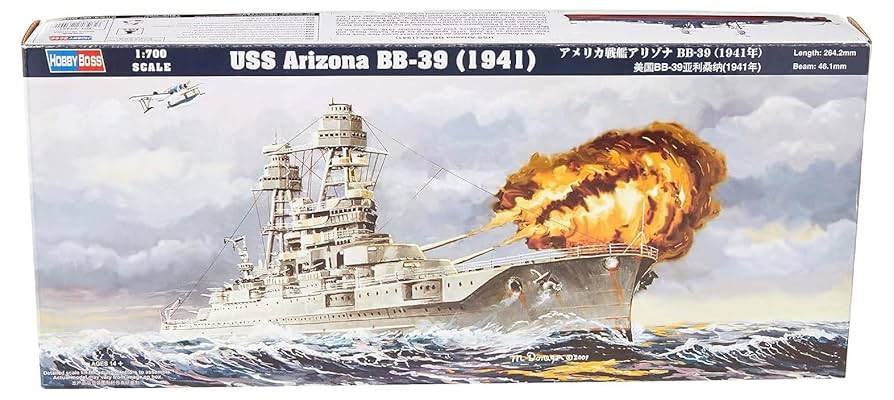 Amazon | ホビーボス 1/700 艦船シリーズ アメリカ戦艦アリゾナ