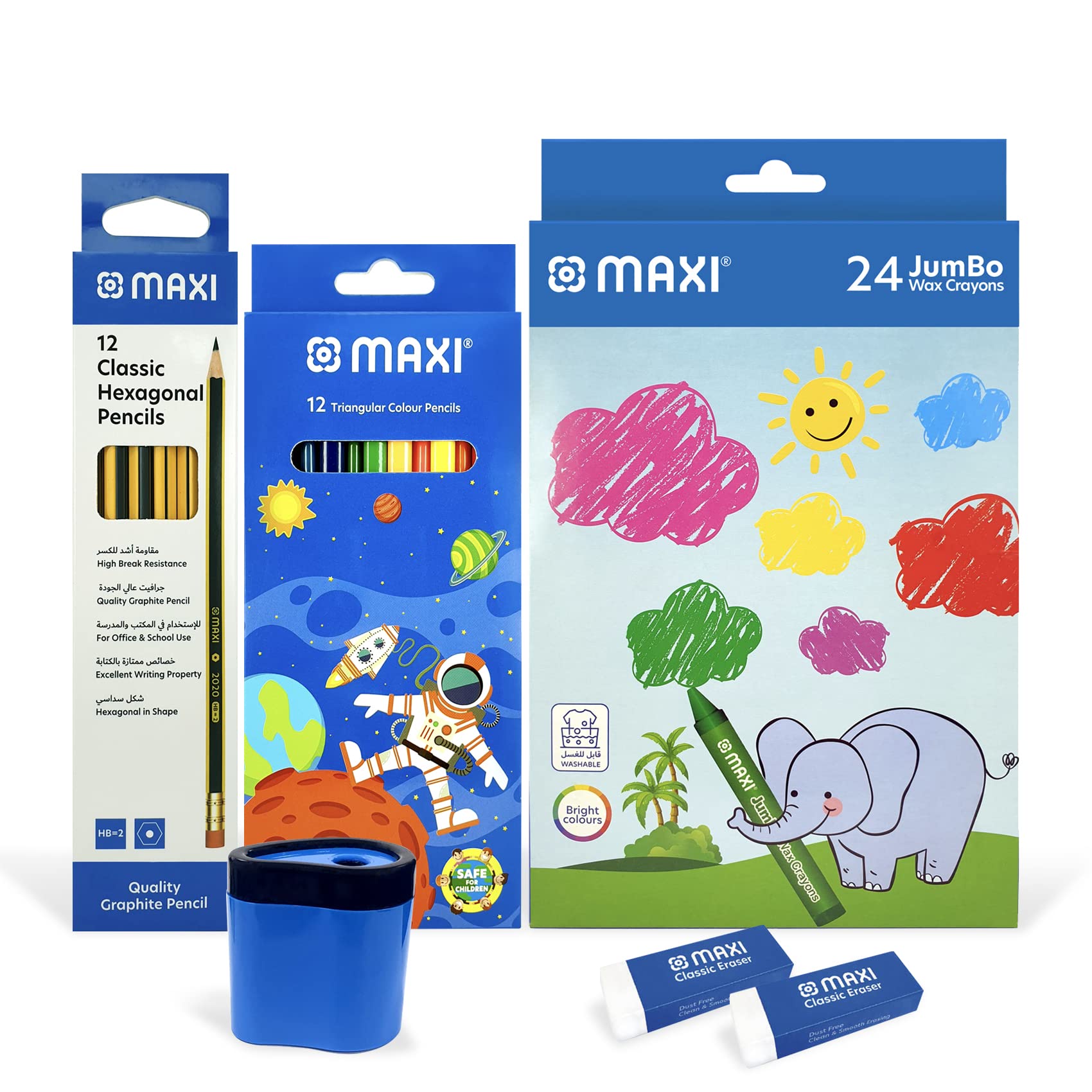 MaxiSchool Kit Value Pack Mb2S2022-1