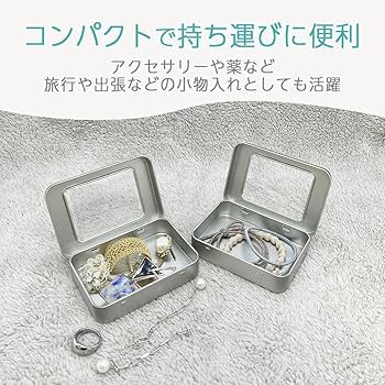 小物 Riko Like-it 小物収納 ブリックス BRICKS 仕切り付き 280ミニL 9028