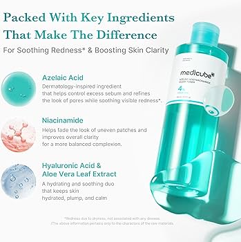 メディキューブ　AC ボディー美容液　美肌　セルライト メディキューブ AC ボディー美容液 美肌 セルライト メディ