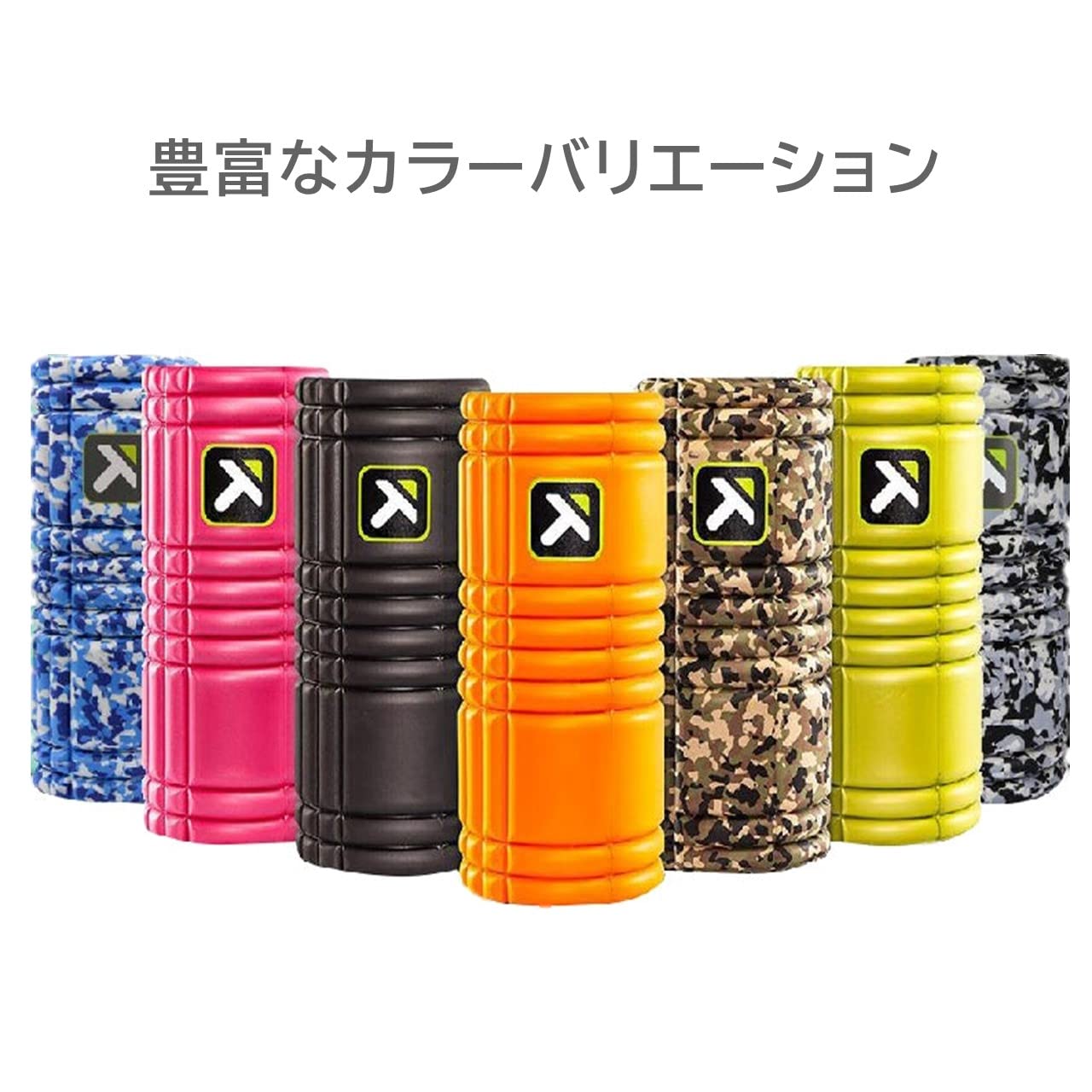 TRIGGERPOINT 04404 Grid Foam Roller, Pink, Myofascial Release